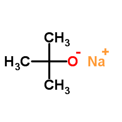 ³ľ嶡  CAS 865-48-5